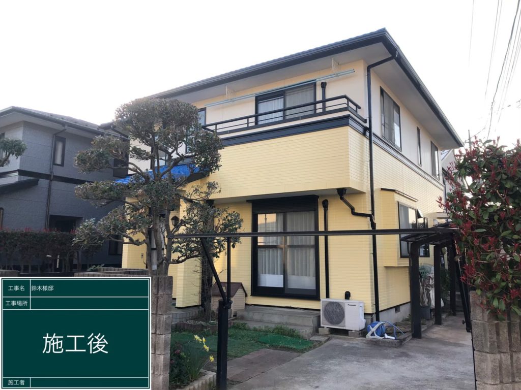 甲府市　屋根・外壁塗装　S様邸